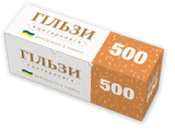 Гільзи цигаркові 500 (20 коробок) GGC50020 фото